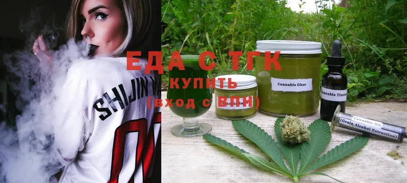 Canna-Cookies марихуана  hydra как войти  Муравленко 